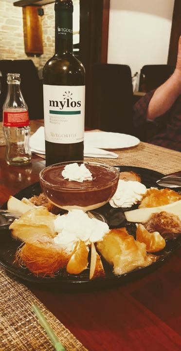 Restaurant Mylos